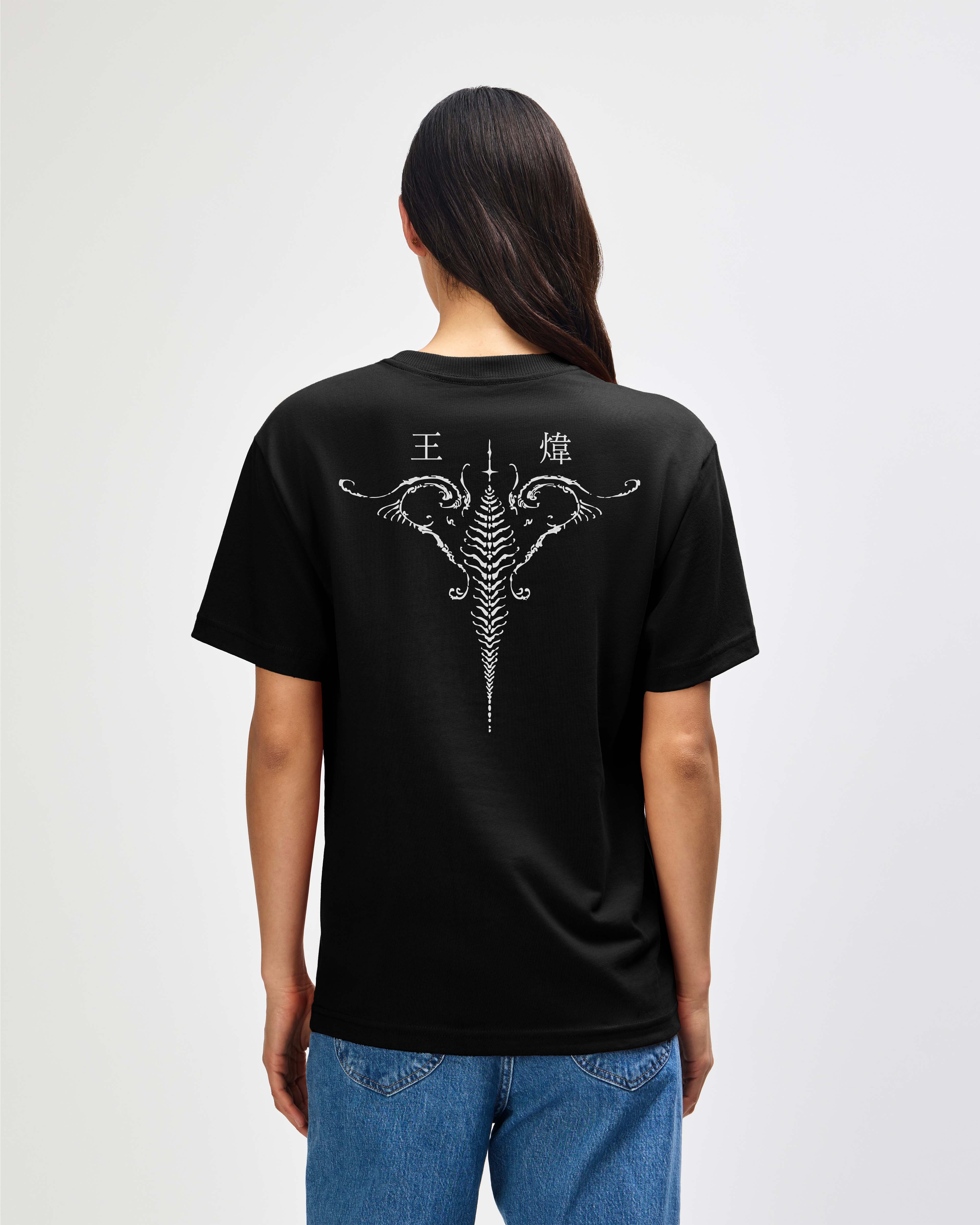 Shōka Unisex T-Shirt - Image 4